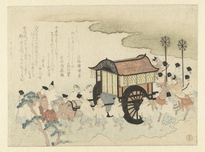 Bir gezi sırasında saraylılar by Kubota Shunman