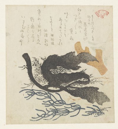 Yosunlar by Kubota Shunman