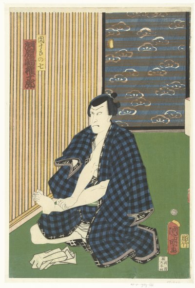Fayans ucu çalışması eğitimi ls Ichikawa Dan Juro Viy Palmiye ağacının kalitesi, kiremit ucu çalışması (kan te ses bje CT) by Kuniaki (II) , Utagawa