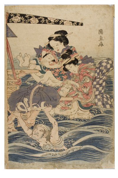 Seyahate çıkan genç kadınların bahar sahnesi, c.1786-1864 (kağıda tahta baskı) by Kuninaga Utagawa