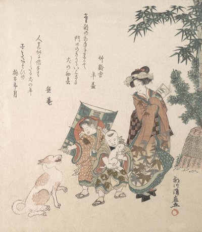 Yeni Yıl Sezonunda Sokak Manzarası, 1814. by Kuninao