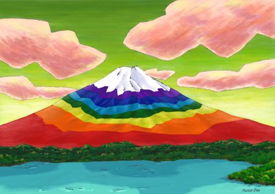Göl ve gökkuşağı rengindeki Fuji Dağı, 2023 (dijital boyama) by Kunio Ota