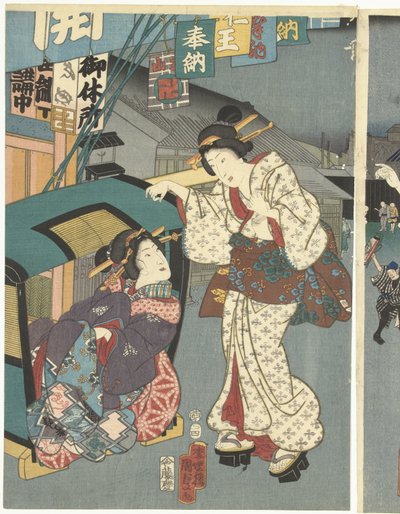 Tapınak festivali by Kunisada (II) , Utagawa