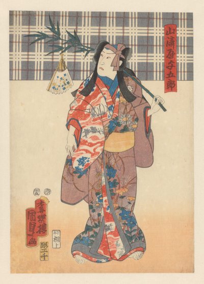 Mor kafa bandı ve bambu dal ile Yamazakiya by Kunisada (II) , Utagawa