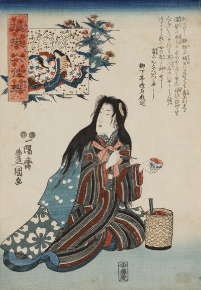 Ono no Komachi, Parodies of the Six Poetic Immortals Nazorae rokkasen, 1847-1852 serisinden. by Kunisada