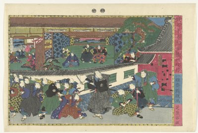 dördüncü perde Yondanme (nesne üzerindeki başlık) Kanadehon Chushingura hikayesinden sahneler (dizi adı) Kanadehon Chushigura (nesne üzerinde seri başlığı) by Kuniteru