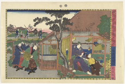 altıncı perde Rokudanme (nesne üzerindeki başlık) Kanadehon Chushingura hikayesinden sahneler (dizi adı) Kanadehon Chushigura (nesne üzerinde seri başlığı) by Kuniteru