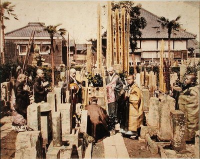Bir Japon cenazesi (el boyaması albümen baskı) by Kusakabe (attr. to) Kimbei