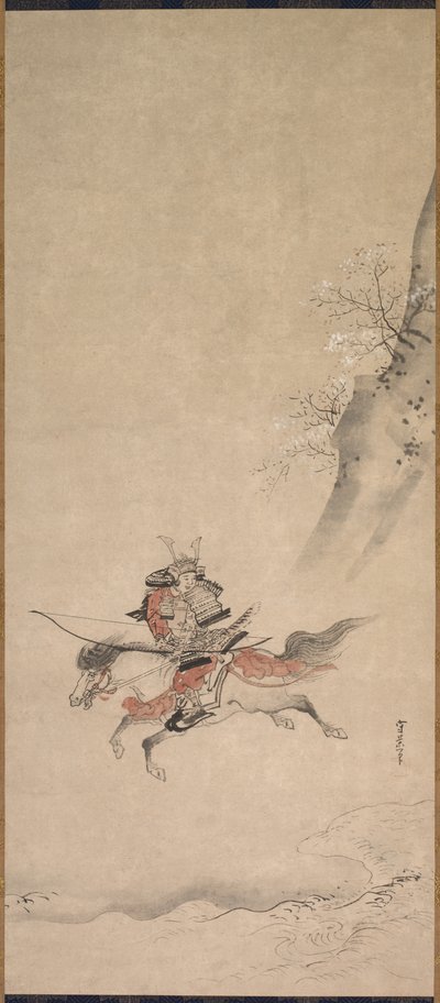 Atlı Samuray by Kusumi Morikage