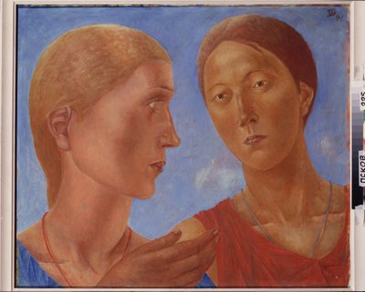 İkisi. Kuzma Sergeevich Petrov Vodkin (Petrov-Vodkin) (Kouzma Petrov Vodkin) (Petrov-Vodkin) (1878-1939) tarafından tablo, tuval üzerine yağlı boya by Kuzma Sergeevich Petrov Vodkin