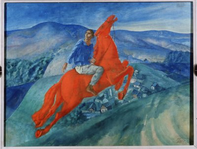 Süslü. Kuzma Sergeyevich Petrov Vodkin (Petrov-Vodkin) (Kouzma Petrov Vodkin) (Petrov-Vodkin) (1878-1939) tarafından tablo, tuval üzerine yağlı boya by Kuzma Sergeevich Petrov Vodkin
