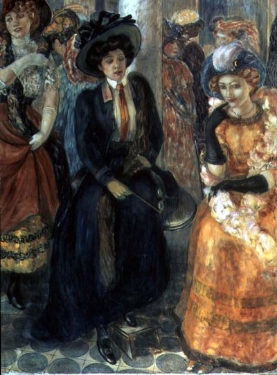 Bir kafede by Kuzma Sergeevich Petrov Vodkin