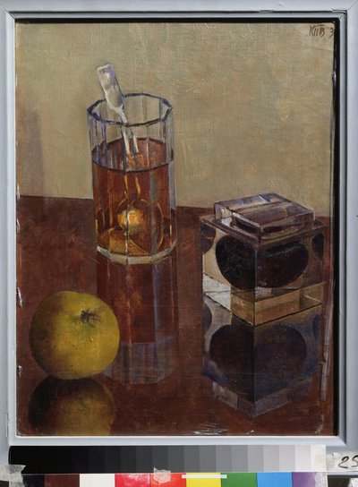 Bir mürekkep kabı ile natürmort. Kuzma Sergeyevich Petrov Vodkin (Petrov-Vodkin) (Kouzma Petrov Vodkin) (Petrov-Vodkin) (1878-1939) tarafından tablo, tuval üzerine yağlı boya by Kuzma Sergeevich Petrov Vodkin