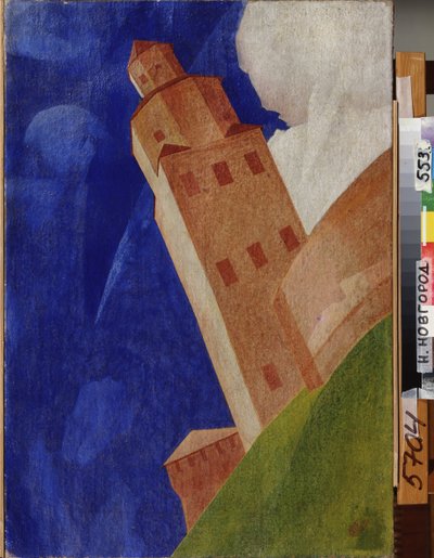 Novgorod Kremlin (Rusya). Kuzma Sergeevich Petrov Vodkin (Petrov-Vodkin) (Kouzma Petrov Vodkin) (Petrov-Vodkin) (1878-1939) tarafından tablo, tuval üzerine yağlı boya by Kuzma Sergeevich Petrov Vodkin