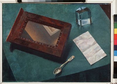 Ayna ile natürmort. (Aynalı Natürmort). Kuzma Sergeyevich Petrov Vodkin (Petrov-Vodkin) (Kouzma Petrov Vodkin) (Petrov-Vodkin) (1878-1939) tarafından tablo, tuval üzerine yağlı boya by Kuzma Sergeevich Petrov Vodkin