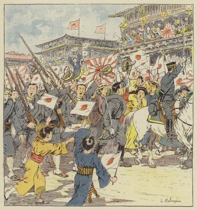 Birlikler Tokyo