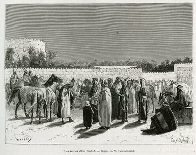 Emir Muhammed İbn Abdullah Al Rashid