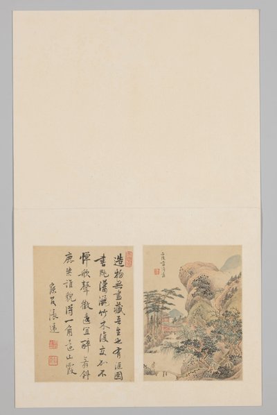 Albüm kapağı by Lan Tao