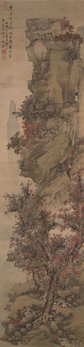 Sonbahar Manzarası by Lan Ying