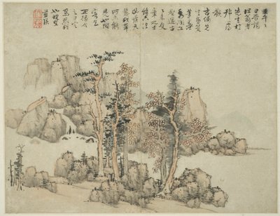  by Lan Ying