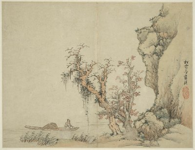 Kadim Ustaların Tarzında Manzara: Songxuezhai Lan Ying by Lan Ying