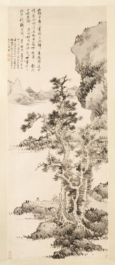 Zhi ve Xu'nun Saf Konuşması by Lan Ying