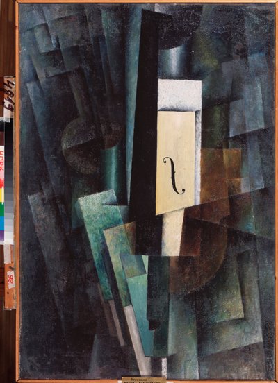 Müzik, kompozisyon (Müzik, Kompozisyon) - Resim Lazar Zuperman (1900-1921), tuval üzerine yağlı boya by Lazar Zuperman