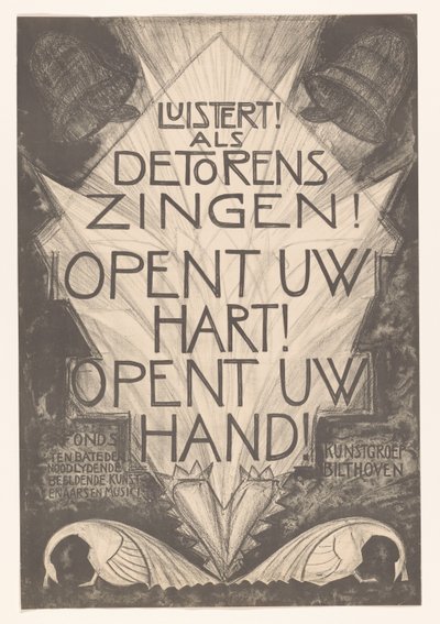 Sıkıntılı sanatçılar ve müzisyenler için poster dinler! Kuleler şarkı söylediğinde! Kalbini aç! Elini aç! (nesne üzerindeki başlık) by Leo Visser