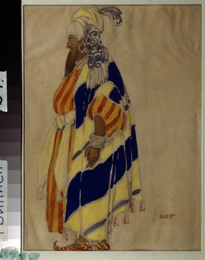 Mily (Mili, Milli) Alexeyevich Balakirev