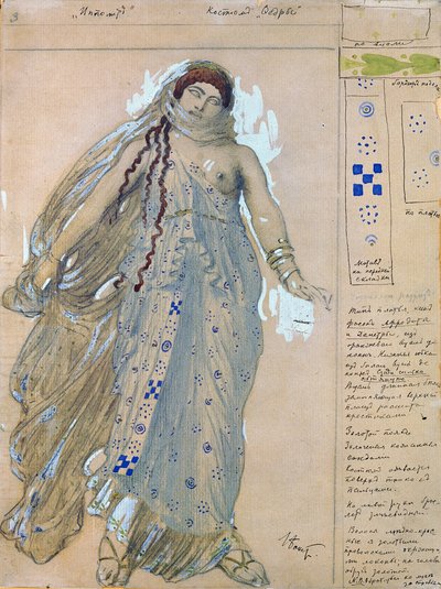 Phaedra. Euripides