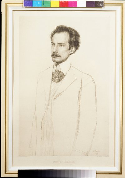 Şair Andrei Bely