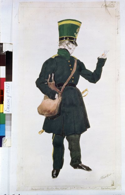 Joseph Bayer