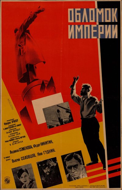 Film afişi Bir İmparatorluğun Parçası, Friedrich Ermler, 1929. by Leonid Alexandrovich Voronov
