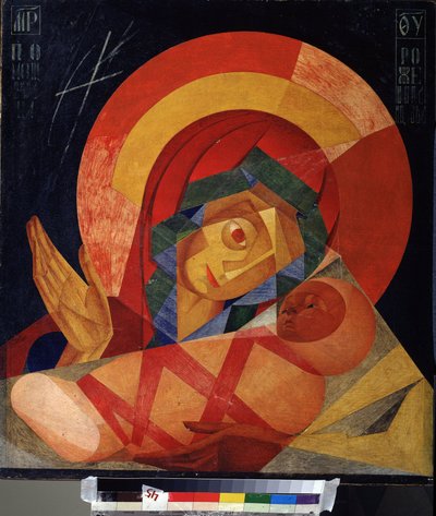 Şefaat Bakire. Leonid Terentievich Chupyatov'un (1890-1941) tablosu. Tuval üzerine yağlıboya by Leonid Terentlevich Chupyatov
