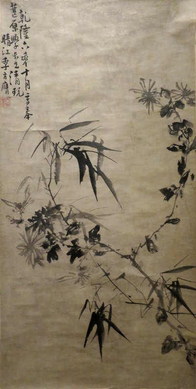  by Li Fangying