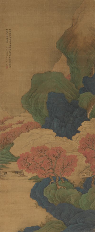 Beyaz Bulutlar ve Kızıl Ağaçlar, 1788. by Li Jian