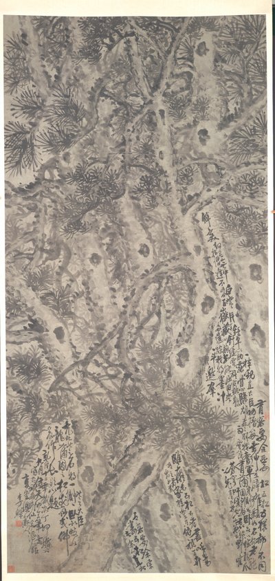 Beş Çam Ağacı, 1747. by Li Shan