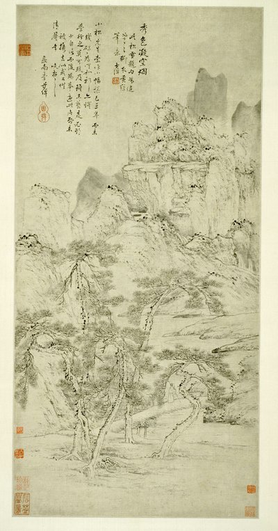  by Li Shizhuo