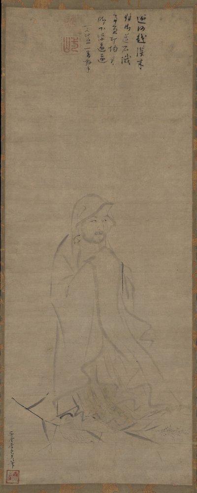 Bodhidharma, 1317