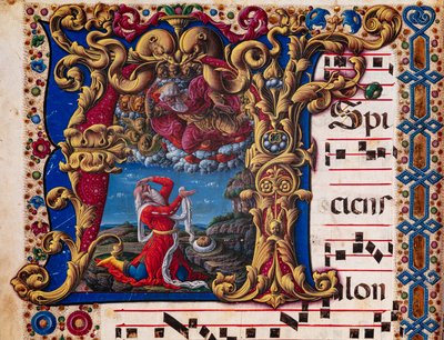 Piccolomini Kütüphanesi: koro kitabı, morina. 1.A, ff.4v ile “Vision of Isaiah”, yazan Liberale da Verona (yaklaşık 1445 - 1527/9). Detay. by Liberale da Verona