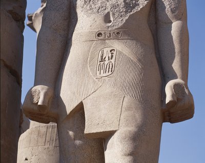 II. Ramses Mahkemesi