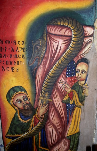 Zion Aziz Meryem Kilisesi