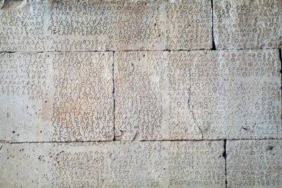 Gortyn kodu, Dor lehçesinde taş levhalar üzerindeki yazıt, Gortyn, Girit, Yunanistan, Yunan uygarlığı, MÖ 5. yüzyıl (fotoğraf) by Unbekannt Unbekannt
