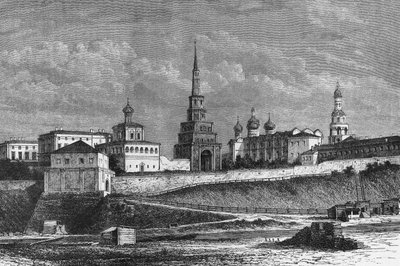 Kazan Kremlin, de Bar tarafından fotoğraftan çizim, gravür, Rusya by Unbekannt Unbekannt