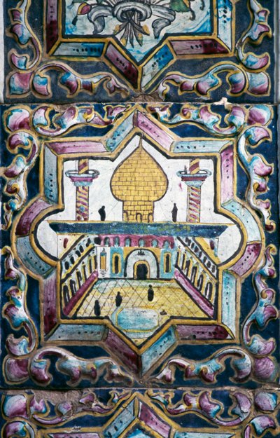Tekyeh Mo