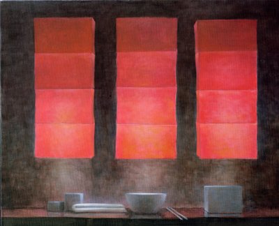 aynı şey by Lincoln Seligman