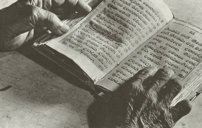 Eski kurallar (s/b fotoğraf) by Lionel Wendt