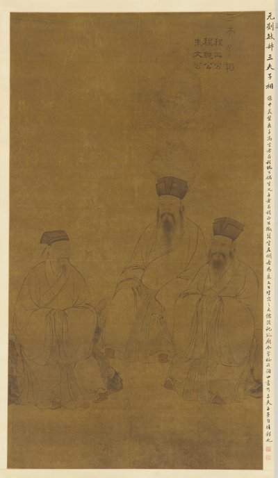 Üç Alimin Portreleri: Cheng Hao, Cheng Yi ve Zhu Xi, Yuan hanedanı, 13.-14. yüzyıl. by Liu Minshu