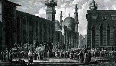 Kahire Kasabasında Bir Evlilik, Charles Emmanuel Patas (1744-1802) tarafından Letronne, Paris tarafından yayınlanan 