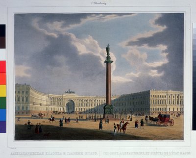 İskender Sütunu, Ana Ordu Karargahından görünüm. (Saint Petersburg) Louis Jules Arnout (1814-1868), sulu boya ile renklendirilmiş litografi, 23,5 x 31.5 cm, yaklaşık by Louis Jules Arnout